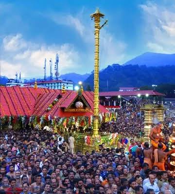 Sabarimala