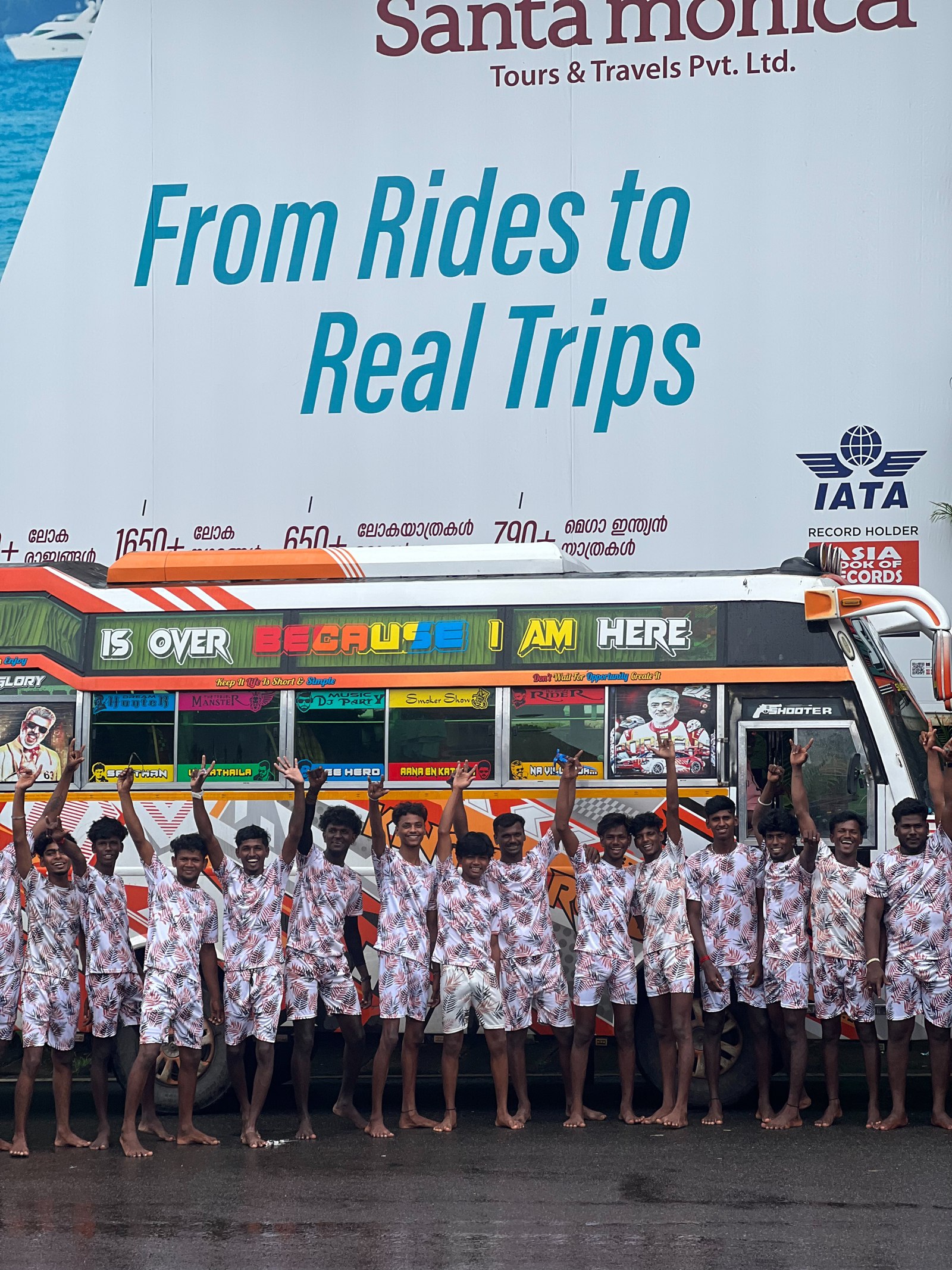 Group Trip - Sivasakthi Holidays Madurai